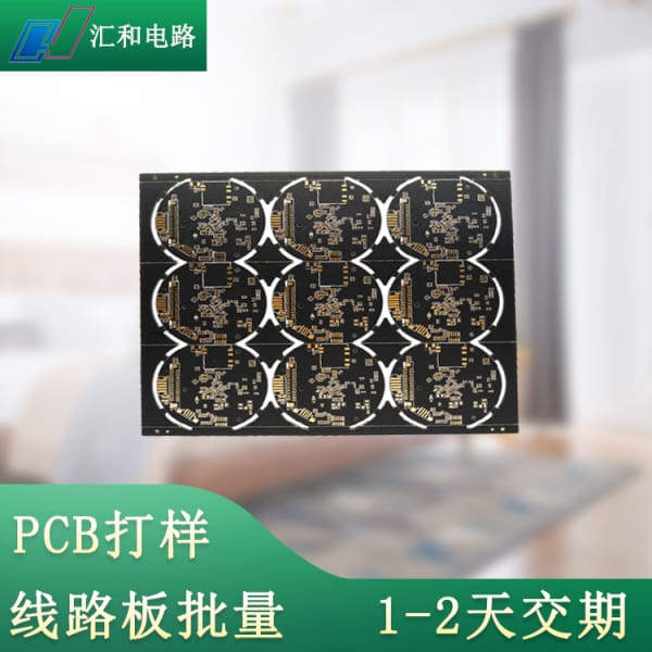 PCB線路板是什么材料？PCB電路板制作所需的材料