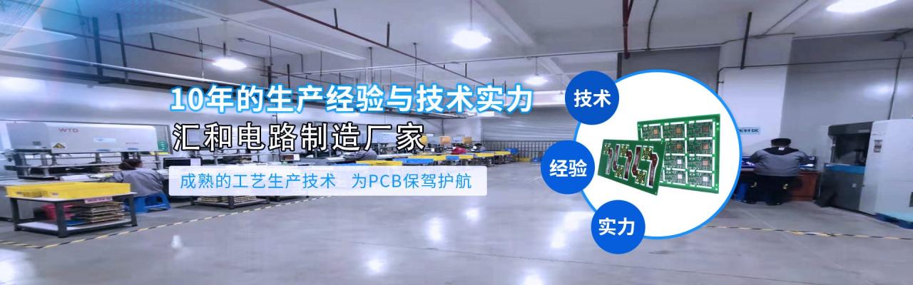 pcb自動布線怎么弄，pcb自動布線后還要完善什么？