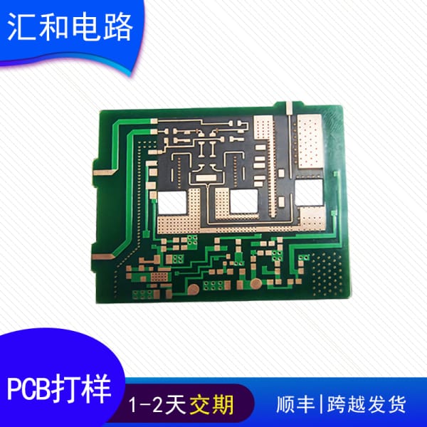 柔性線路板加工，fpc制作工藝流程