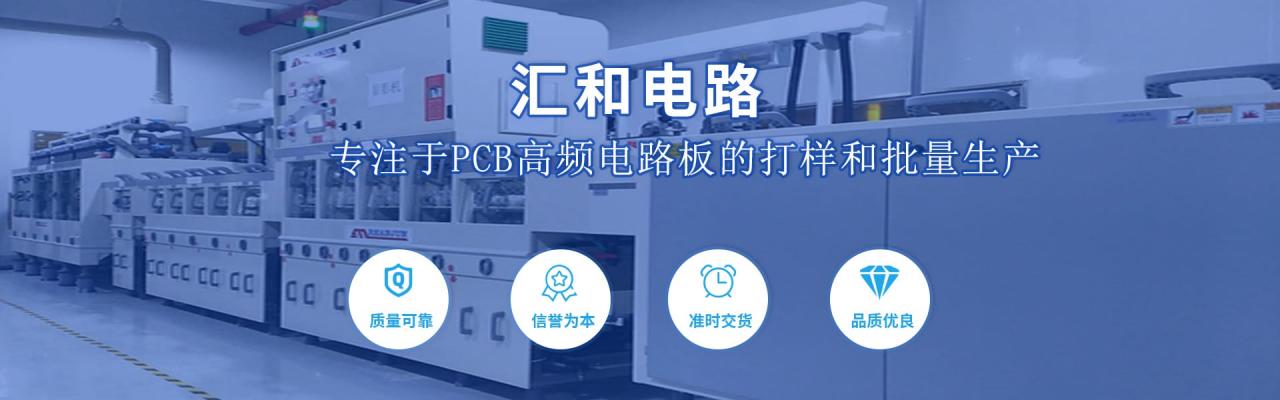 國內(nèi)pcb行業(yè)前三大公司排名，國內(nèi)pcb行業(yè)前三大公司有哪些？