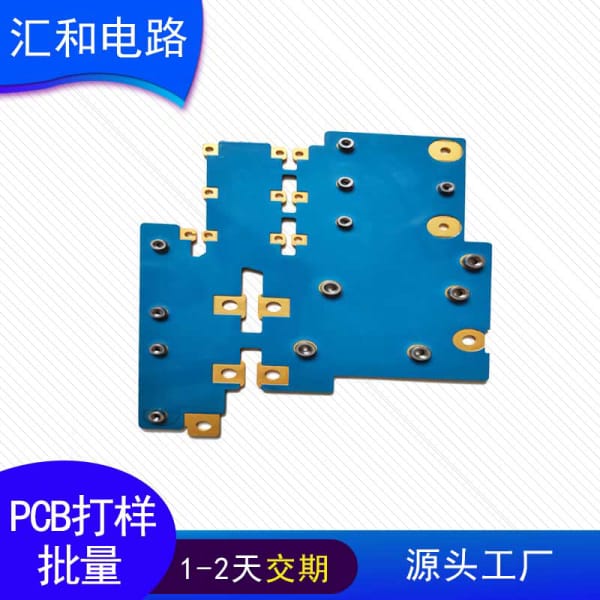 多層pcb板層厚度標(biāo)準(zhǔn)，多層pcb板電路之間如何工作？