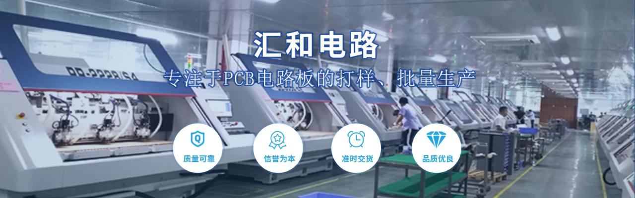 pcb防靜電的方法有哪幾種，pcb防靜電的方法有哪些？