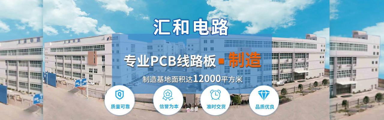 pcb過孔多，pcb過孔處理方式