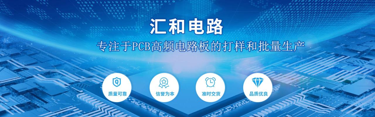 pcb板的顏色含義，pcb板的顏色