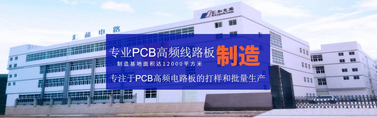 pcb終檢科是做什么，pcb終檢主要檢哪些問題？