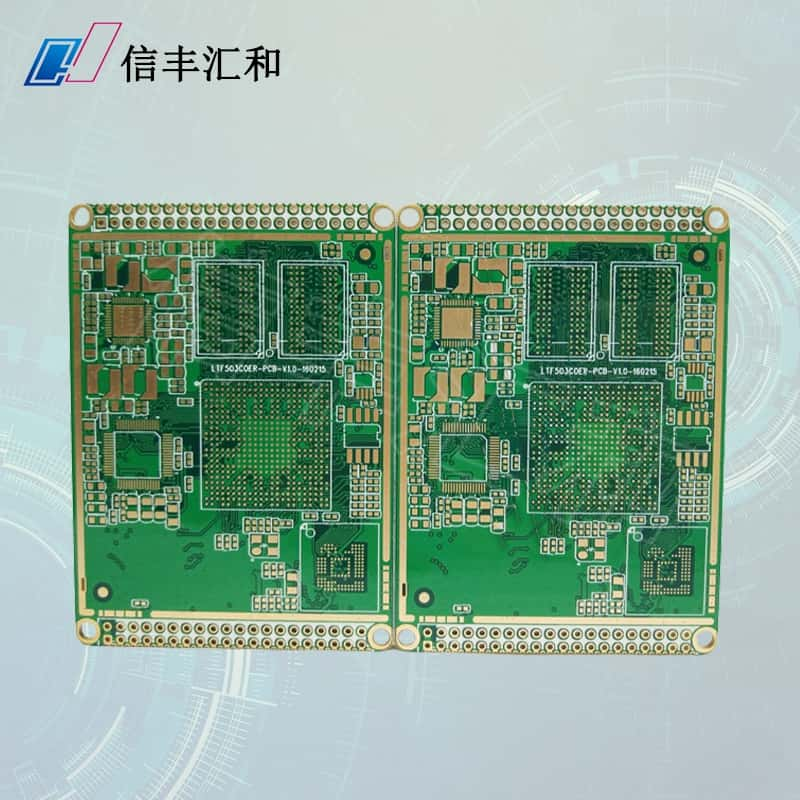 pcb制成，pcb輸出材料清單