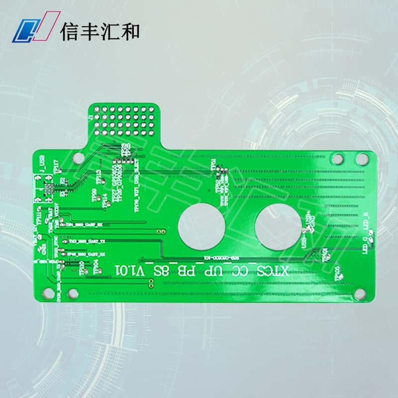 層pcb打樣，8層pcb線路板打樣"